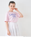 15-240721203-01-8g.jpg