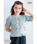 16-250121201-04-2g-COCSP.jpg