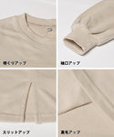 【福袋対象商品】セール★1690円→990円 裏毛スリットプリントワンピース キッズ メール便不可
