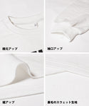 セール★1490円→990円 スウェット レディース ロゴスウェット クロップド丈 裏毛 ロゴ プリント 英字 シンプル メール便不可 24ss