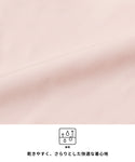 26-231017001-13-3g.jpg