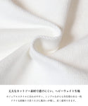26-240727101-32-3g.jpg