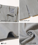 セール★2690円→550円 起毛スリットミニスカート レディース メール便不可