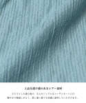 26-241026004-13-4g.jpg