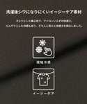 26-250826001-16-3g.jpg