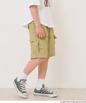26-250834301-13-8g.jpg