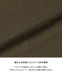 26-251027003-31-3g.jpg