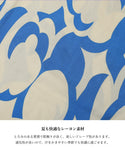 26-251033002-13-5g.jpg