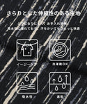 26-260514002-14-3g-COCSP.jpg