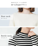 【福袋対象商品】セール★1490円→990円 アンゴラタッチ ワイドリブ ボトルネックトップス レディース メール便不可