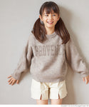セール★1690円→550円 親子お揃いアソートロゴニットトップス キッズ メール便不可