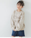 セール★1690円→550円 親子お揃いアソートロゴニットトップス キッズ メール便不可