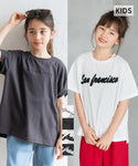 セール★890円→390円 キッズ 120-150 Tシャツ カットソー 半袖 ロゴTシャツ 刺繍 クルーネック 天竺 伸縮性 ミディアム丈 薄手 女の子 親子お揃い 子供服 メール便可