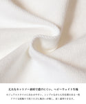36-241243101-10-4g.jpg