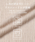 36-250114003-09-3g.jpg