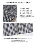 36-250341001-14-3g.jpg