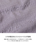 36-250833002-09-3g.jpg
