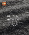 46-220617002-01-3g.jpg