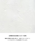 46-251041002-04-3g.jpg